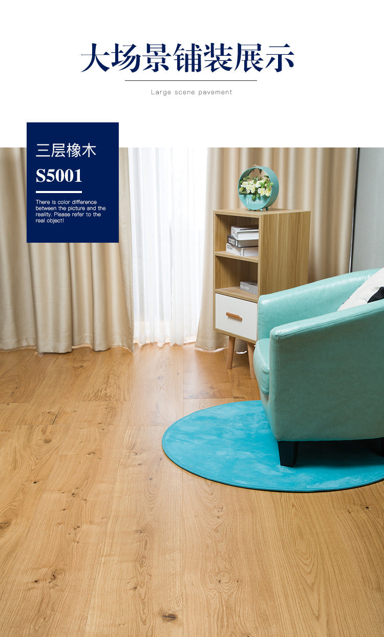 Door-to-Door Installation Old Three-Layer Large Board Pure Three-Layer Solid Wood Floor Oak Log3.0-4.0mm Underfloor Heating