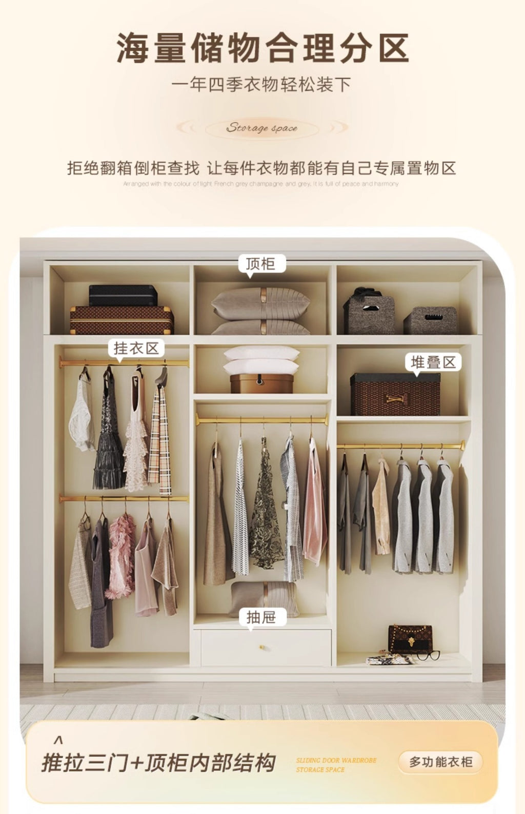 Modern Minimalist Sliding Door Wardrobe Corner Desk Integrated Combination Elevated Cabinet Top Master Bedroom Home Bedroom Wardrobe