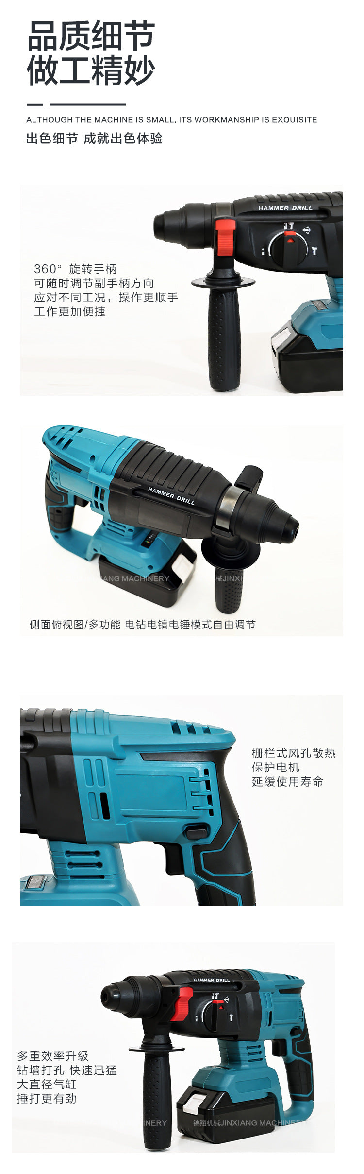Brushless Cordless Electric Hammer Impact Drill Lithium Battery Multi-Function Cordless Hammer Drill Electric Pickaxe Power Tool Industrial Grade