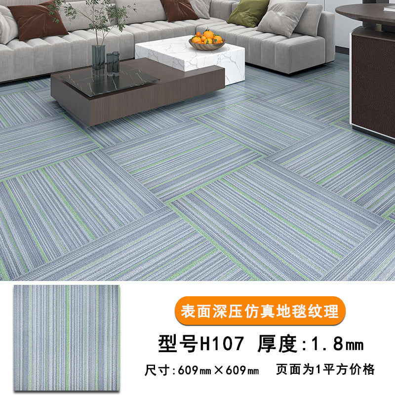 pvc Carpet Floor Stickers Self-Adhesive Commercial Imitation Carpet Ground Renovation Special Plastic Floor Stickers for Cement Floors