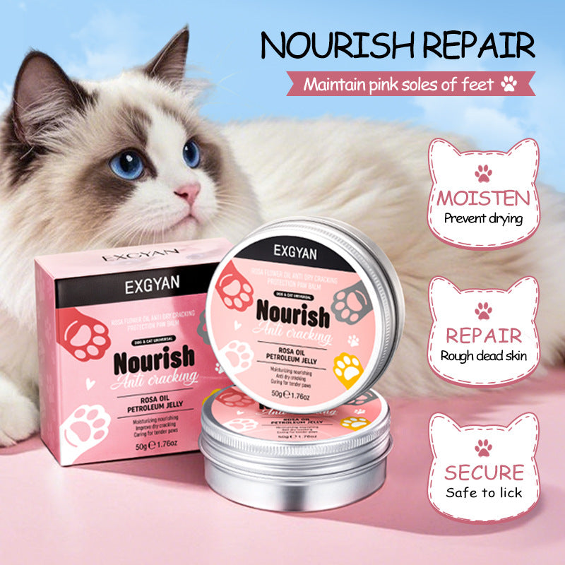 宠物护爪膏 EXGYAN 玫瑰花油防干裂护爪霜 跨境外贸批发