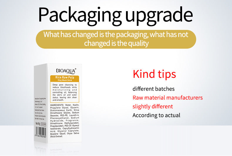 Full English Rice Skincare Set BIOAOUA Rice Puree Series Six-Piece Set Box  Wholesale