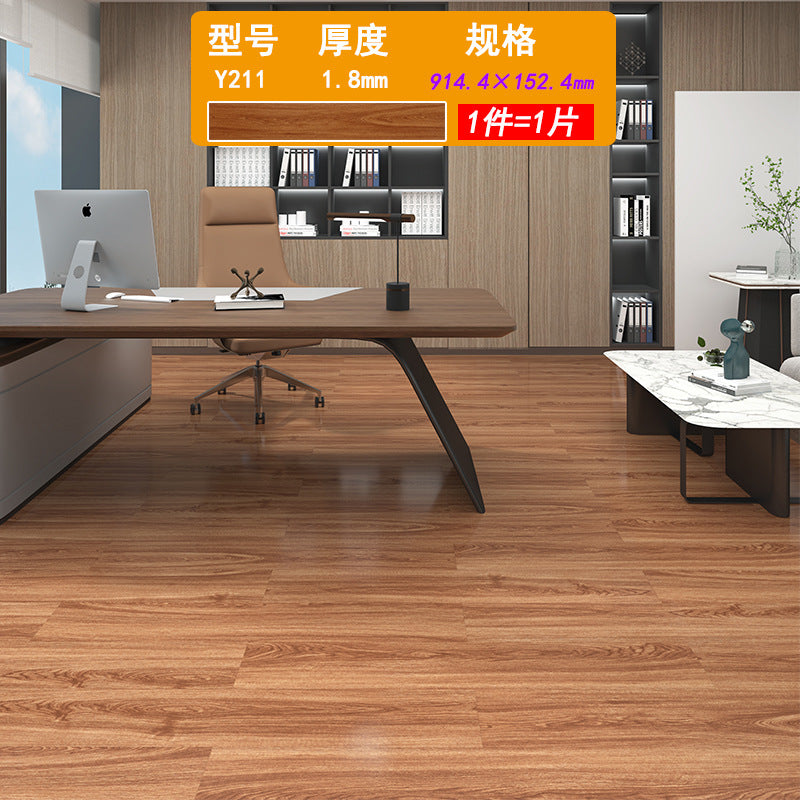 PVC Plastic Floor Stickers Self-Adhesive Wood Grain Cement Floor Stickers Special for Bedroom Waterproof Non-Slip Floor Renovation Chinese Style
