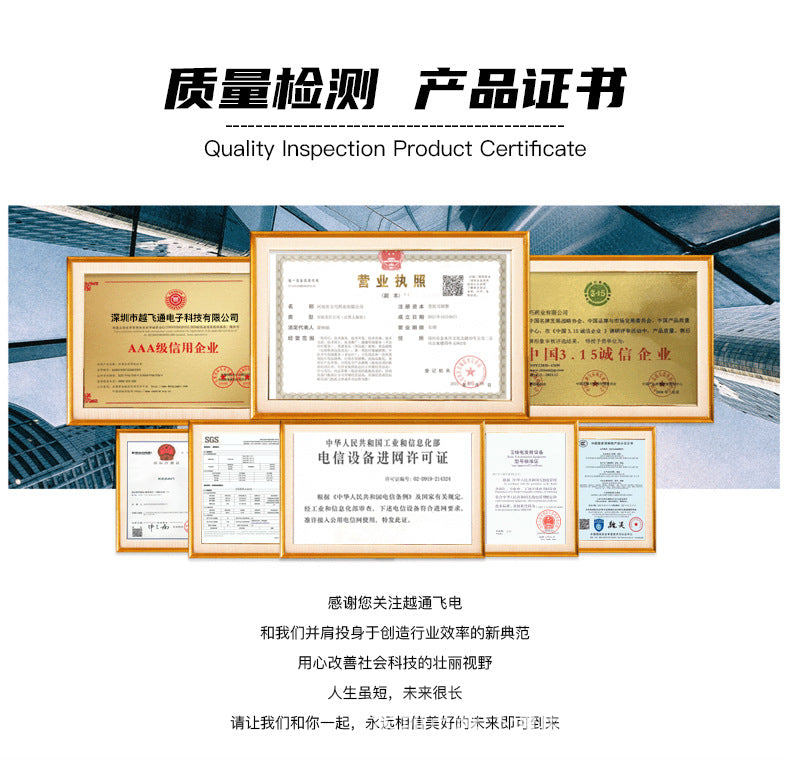 2023V98256G All Netcom5G Manufacturer Wholesale Mobile Phones Kuaishou Ultra Large Screen Long Battery Life Full Screen