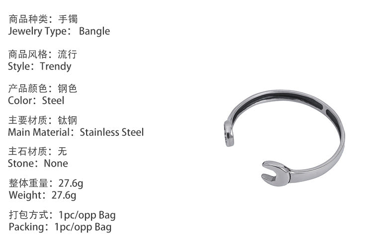 New Titanium Steel Fashion Personality Trendy Cool Men's Personality Open Stainless Steel Wrench Bracelet Factory Direct Sale