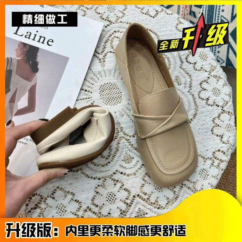 Women's Retro Loafers2025New Spring Soft Sole Soft Leather Non-Slip Maternity Slip-On Granny Shoes