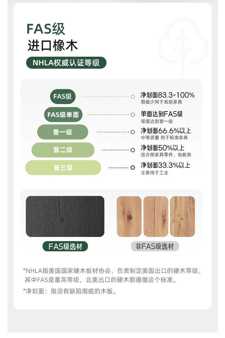 Solid Wood Sliding Door Bedroom Wardrobe Italian Minimalist Black Glass Door Modern Simple High-Grade Oak Storage Closet