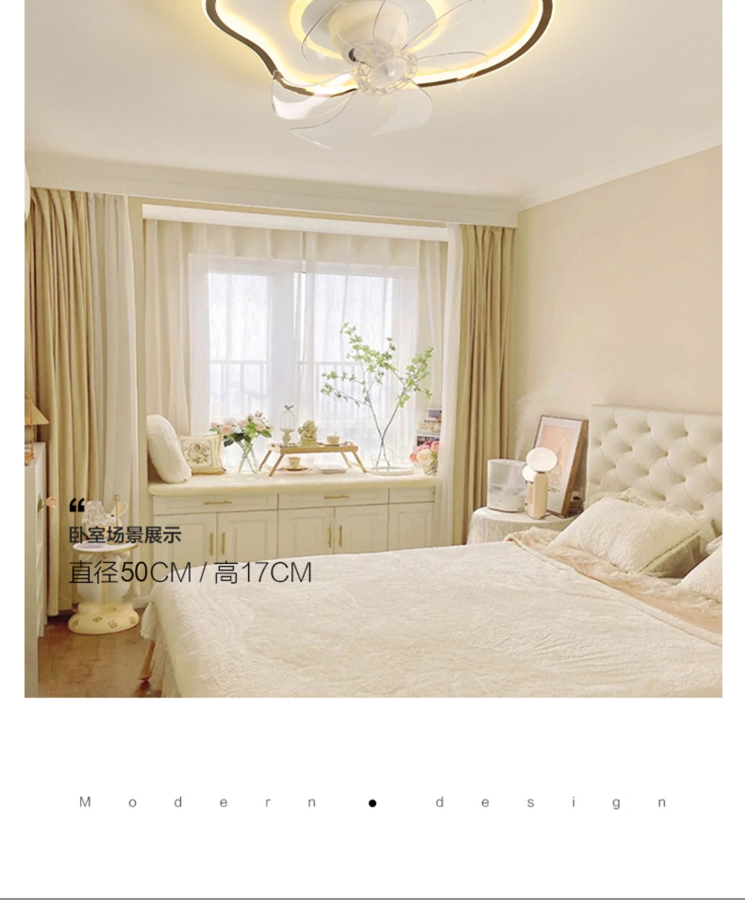 Zhongshan Lighting Fan Light Bedroom Cloud Ceiling Light Simple Modern Children's Room360Rotating Head Shaking Fan Light