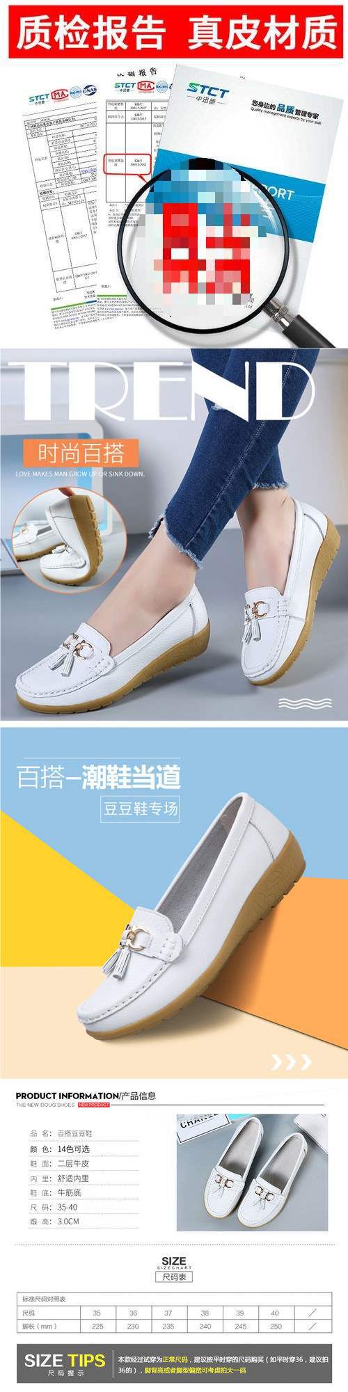 Soft Sole Loafers for Women, Waterproof Leather Casual Wedge Flat Shoes with Rubber Sole for Middle-Aged Moms