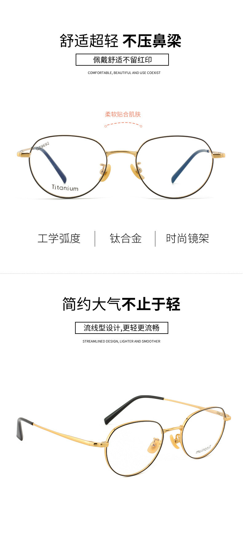 New Retro Half Titanium Glasses Frame Circle Frame Unisex Glasses Metal Frame Lightweight Retro Style