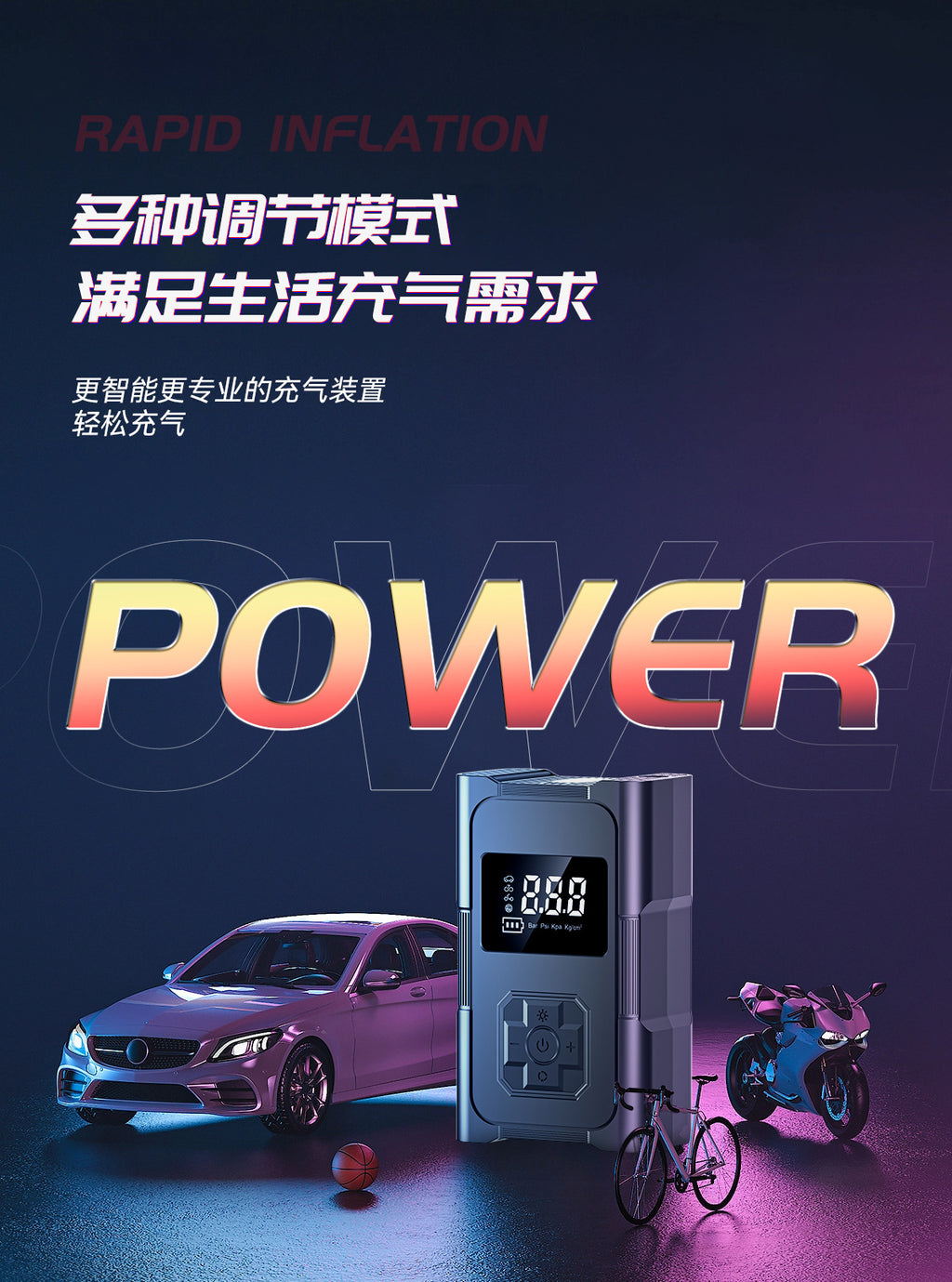 Car Wireless Air Pump Car Portable Car Air Pump Electric Car Tire High Pressure Tire Pump Treasure
