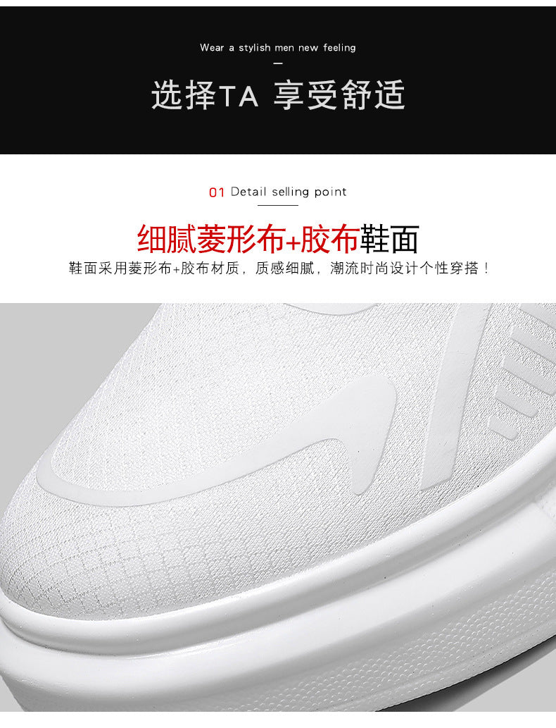 plus Size2025Spring New Comfortable Sports Shoes Casual Running Shoes Cushioned Lightweight Breathable Shock Absorption Trendy Shoes