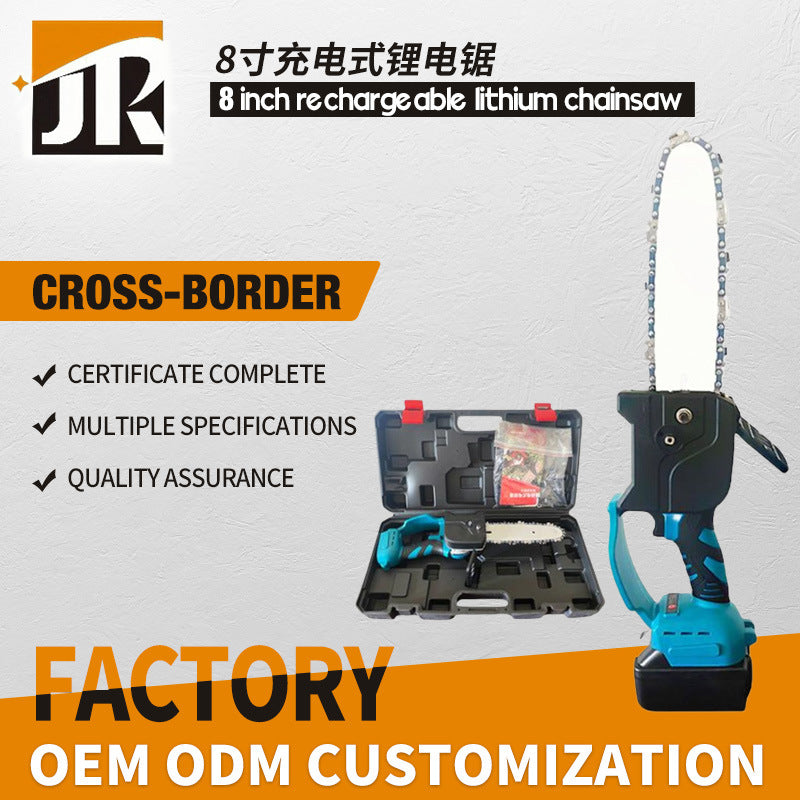 81-inch Rechargeable Lithium Electric Saw for Garden Pruning, Tree Branches, and Wood Cutting, Household Electric Saw, Direct Manufacturer Sale