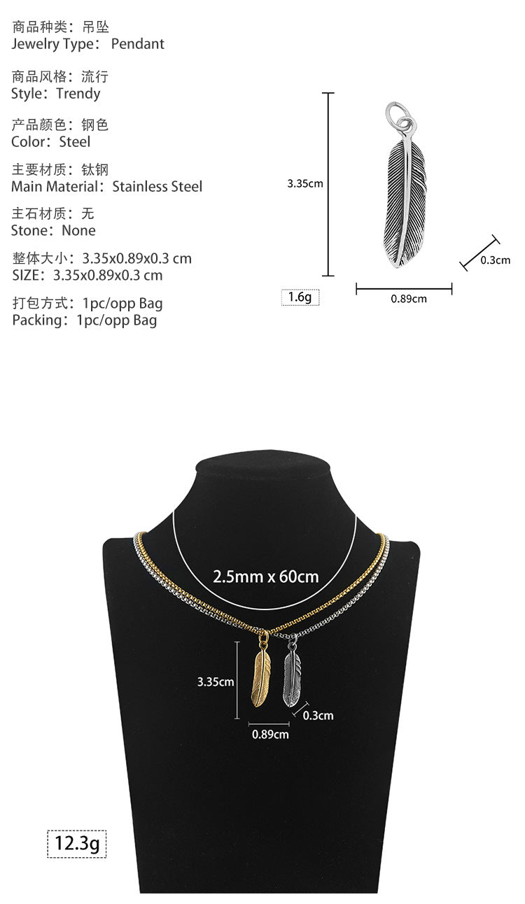 In Stock Stainless Steel Feather Personality Simple Necklace Niche ins Clavicle Chain Sweater Chain Titanium Steel Pendant