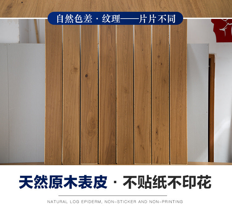 Door-to-Door Installation Old Three-Layer Large Board Pure Three-Layer Solid Wood Floor Oak Log3.0-4.0mm Underfloor Heating