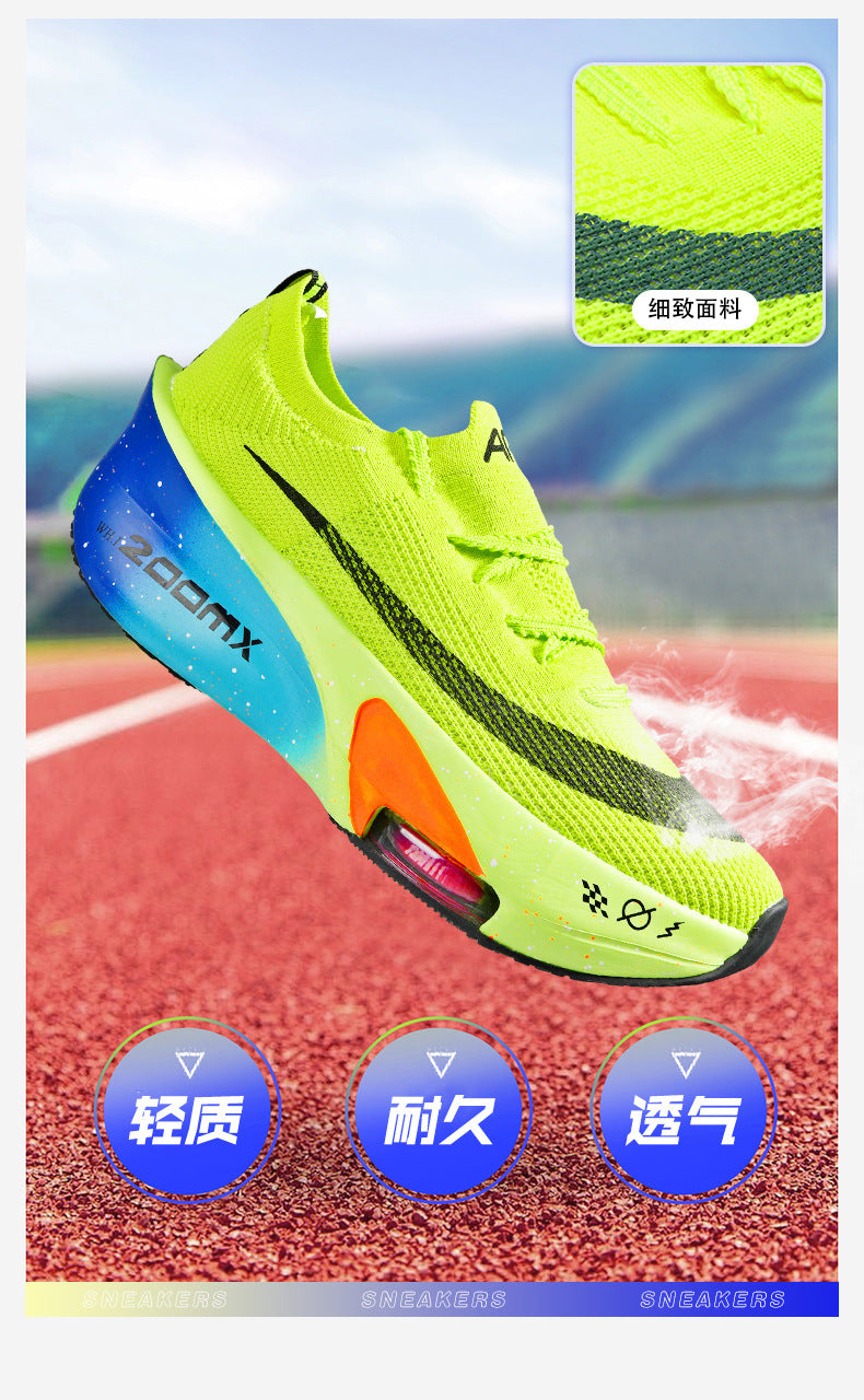 Autumn New High Elastic Double Mesh Breathable Student Training Racing Running Shoes Air Cushion Shock Absorption Full Palm Carbon Plate Sports Shoes