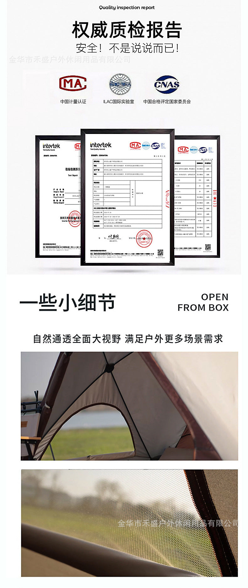 Beach Tent Portable Outdoor Camping Triangle Tent Automatic Quick Open Beach Tent Sun Protection Beach Tent