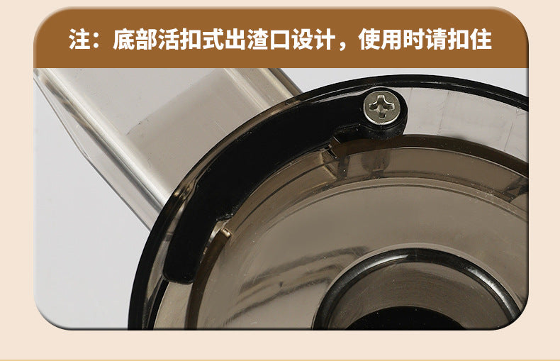 Customized Processing Original Juice Machine Pulp Juice Separation Small Household Blender Silent Fully Automatic Fresh Juice Machine Multi-Functional