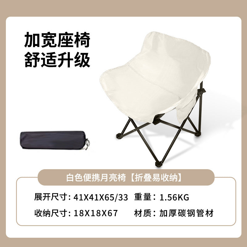 Kermit Chair Outdoor Folding Chair Camping Chair Table Fishing Leisure Stall Chair High Carbon Steel Chair