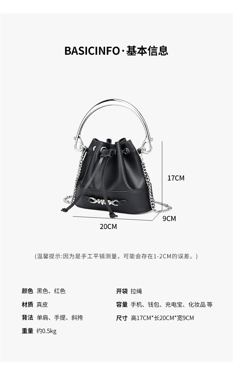 European and American Style Bucket Bag High-Quality Texture Fashion Women's Bag Drawstring Handbag Niche Versatile Shoulder Crossbody Bag for Women