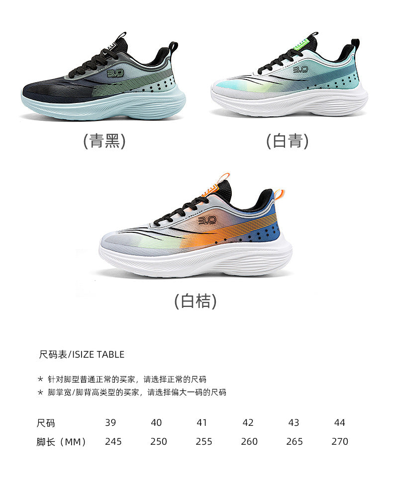 New Jogging Carbon Plate Running Shoes Men Women Couples Breathable Lightweight Marathon Training Outdoor Casual Sports Shoes