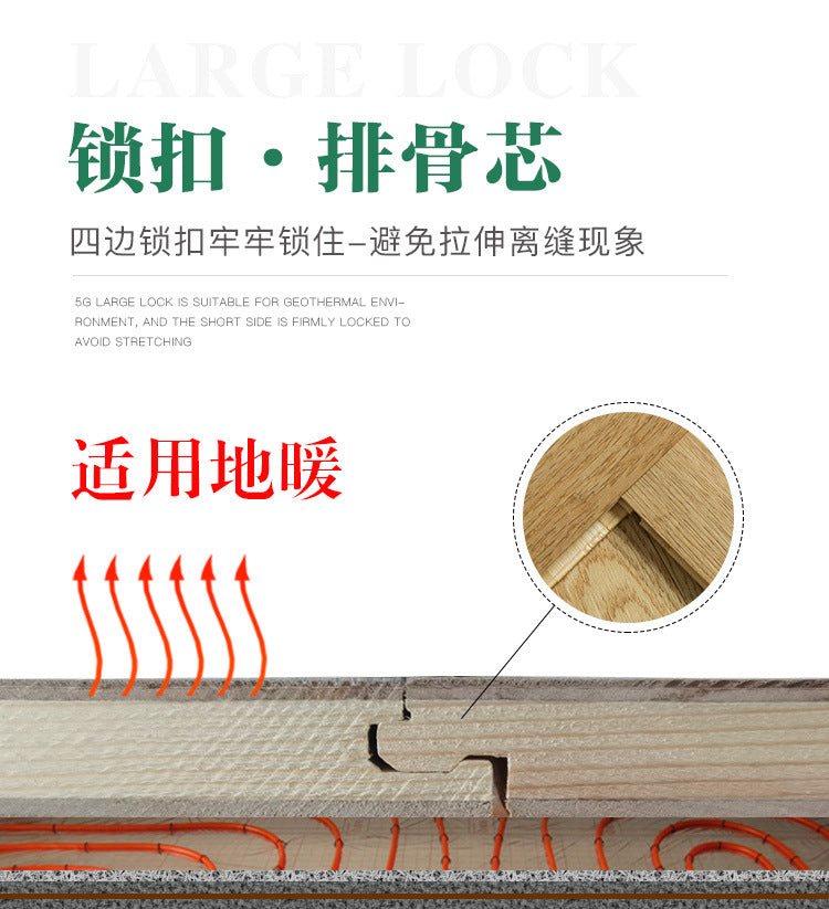 In-stock wholesale with on-site installation Herringbone Locking Floor Heating New Three-Layer Solid Wood Flooring Oak Black Walnut Flooring