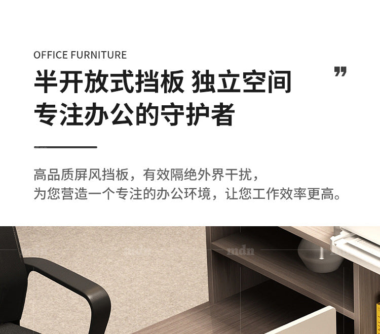 Staff Desk Office Desk and Chair Set Simple Modern Office Partition Computer Desk Employee Desk Six-Person Booth