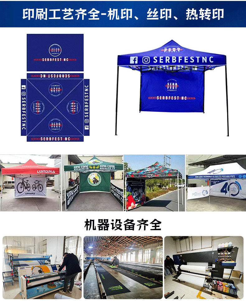 Outdoor Stall Tent Four-Leg Sun Umbrella Four-Corner Large Umbrella Extra Thick Hexagonal Frame Durable Market Sunshade