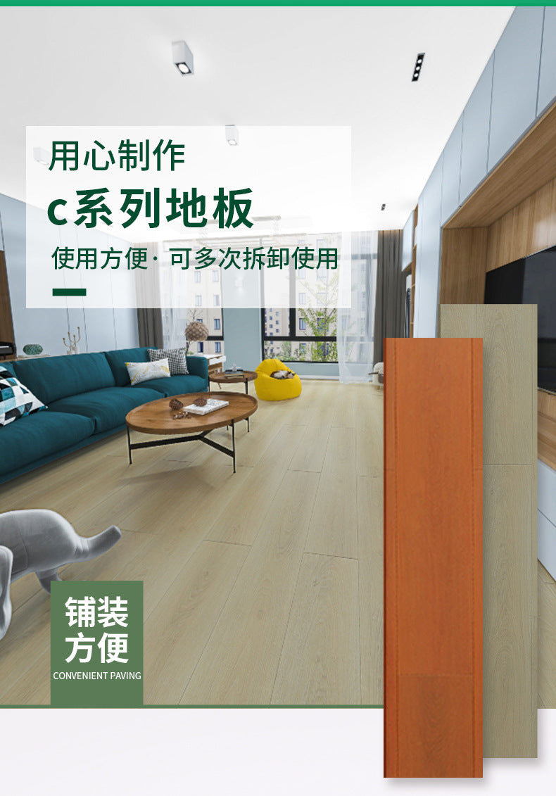 Laminated Flooring Heat Insulation Wear-resistant Waterproof for Home and Hotel Projects12mm Gray solid wood composite flooring