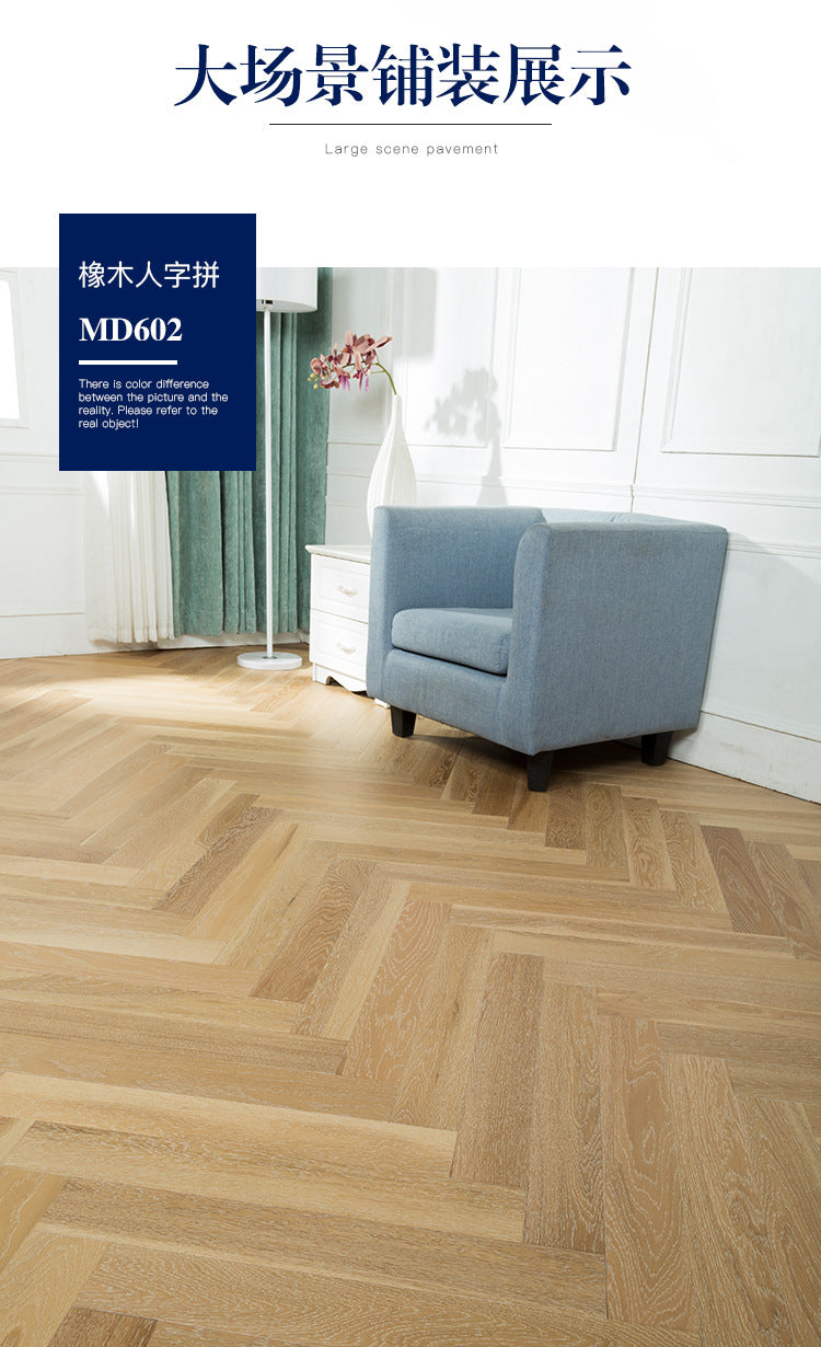 In-stock wholesale with on-site installation Herringbone Locking Floor Heating New Three-Layer Solid Wood Flooring Oak Black Walnut Flooring