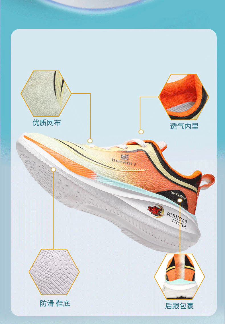 Children's Running Shoes Spring Summer Boys and Girls Shoes Flyknit Lightweight Breathable Elementary School Students Racing Sports Shoes for Young Children