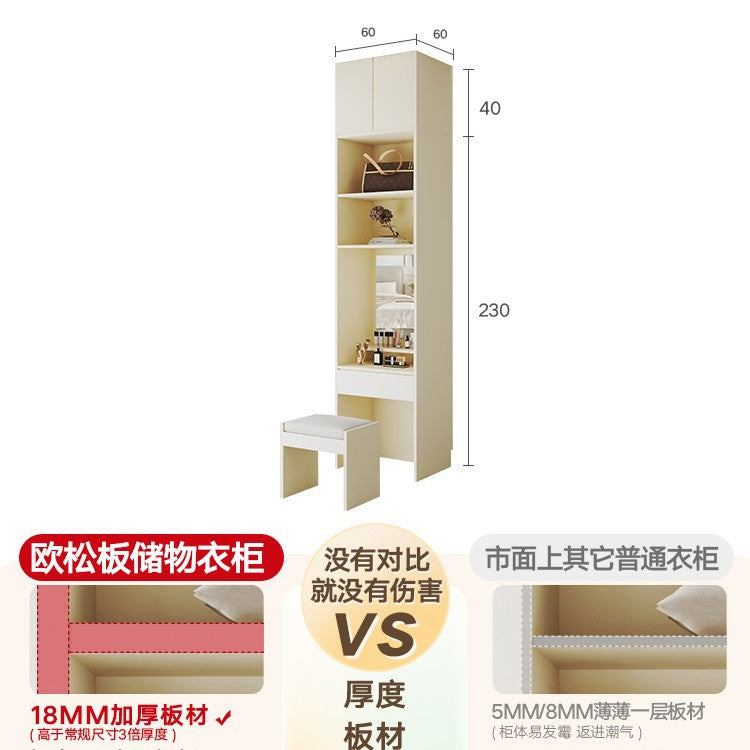 Solid Wood European Pine Board Door to Ceiling60cm Depth18mm Thickened Cabinet Body Wardrobe for Home Bedroom Cream Style Closet