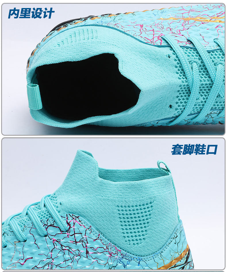 New high-top soccer shoes for men and women AG Spike TF Broken Nail Youth Student Grassland Competition Training Shoes