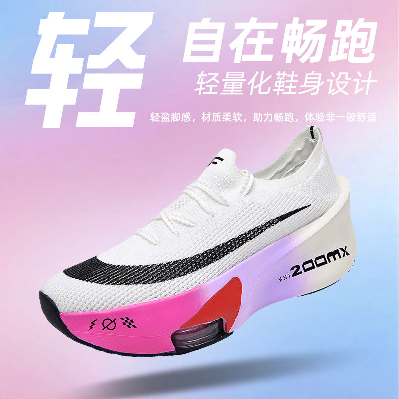 Autumn New High Elastic Double Mesh Breathable Student Training Racing Running Shoes Air Cushion Shock Absorption Full Palm Carbon Plate Sports Shoes