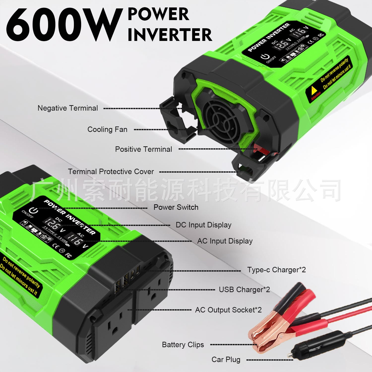 Vehicle Inverter200W300W600W12V Turn110V/220V With dual sockets USB/Type-C Converter