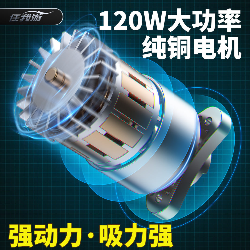 Chejia Dual-use Small Rechargeable Handheld Vacuum Cleaner High Power Wireless Car-mounted Dry and Wet Dual-use Large Suction Vacuum Cleaner