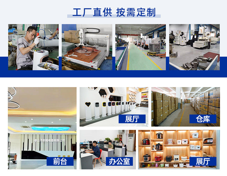 厂家直销大容量5升6升蒸煮一体式液晶显示屏压力锅电饭煲压力锅