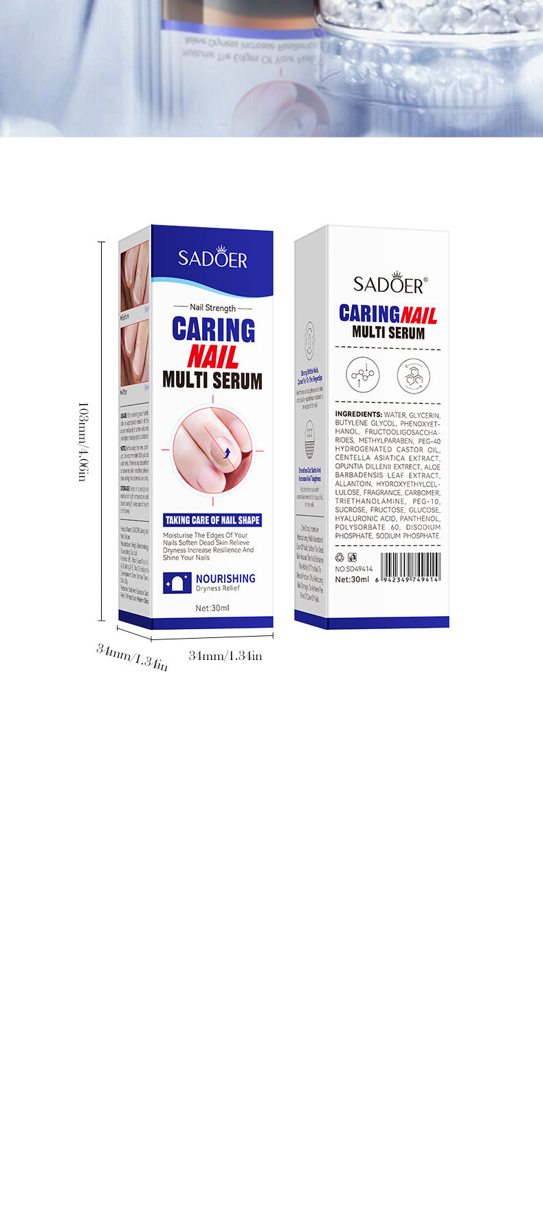 Full English Moisturizing Nail Care Essence SADOER Skin rejuvenation and moisturizing essence liquid  wholesale