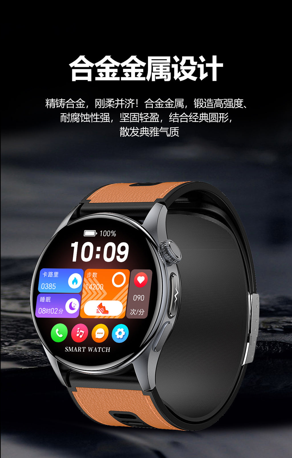 s200Smart Watch Air Pump Air Bag Blood Pressure Blood Sugar Health Monitoring Watch Bluetooth Call Smart Watch