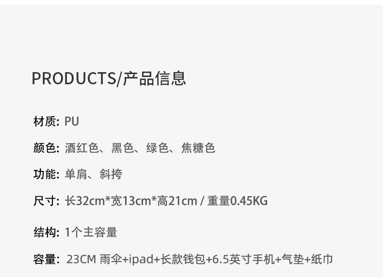 New Fashion Women's Dumpling Bag, Unique Design Casual Women's Chest Bag, Trendy Versatile Single Shoulder Crossbody Underarm Bag