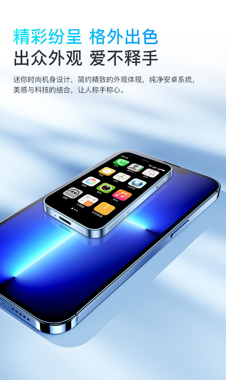 XS15Mini Mobile Phone Ultra Small Pocket Android System Quad-Core Backup Phone Traditional Google Store