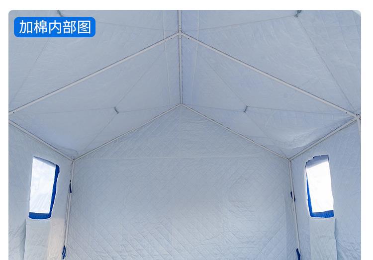 Civil Affairs Emergency Disaster Relief Tent Rain Shelter Tent Wholesale Outdoor Medical Isolation Rescue Flood Prevention Outdoor Tent