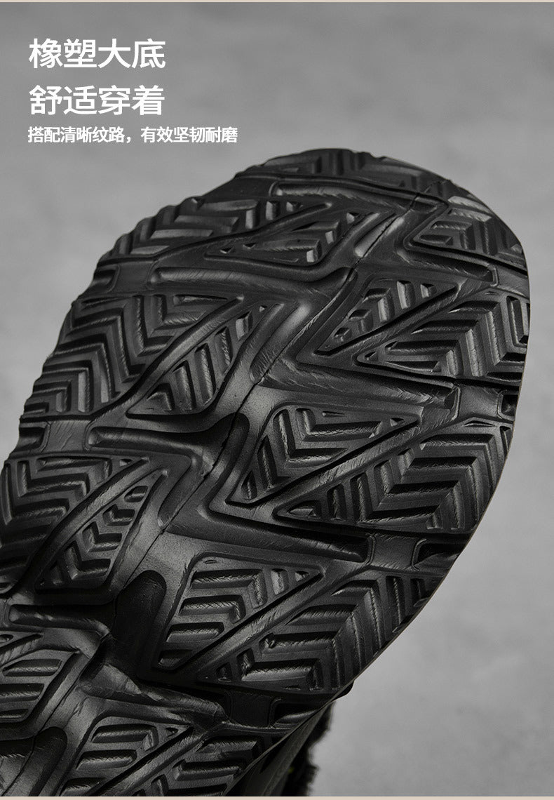 Winter New Ultra-fiber Leather Waterproof Fashion Casual Sports Shoes with Fleece Lining Warm Men's Shoes Non-slip Wear-resistant Running Shoes