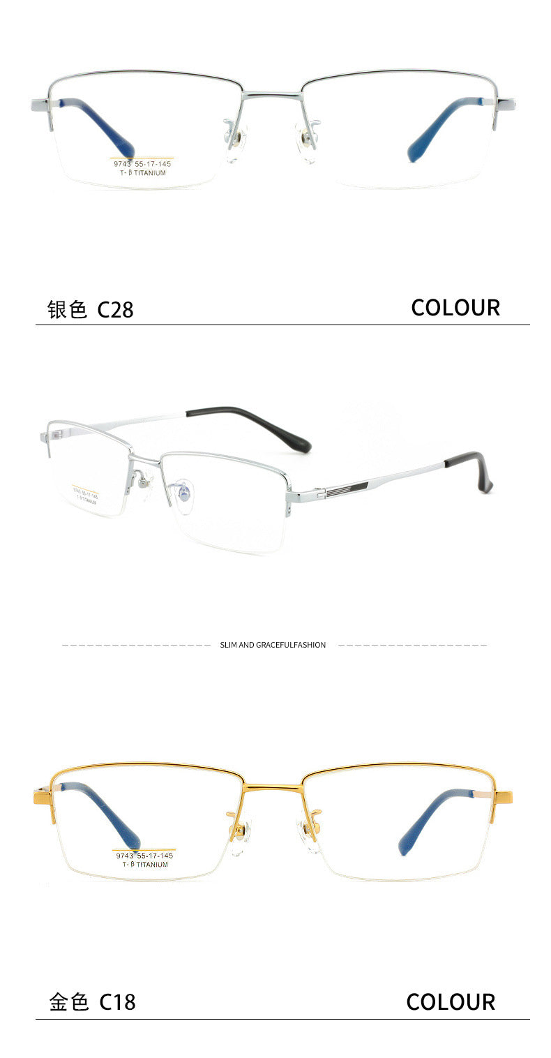 Men's Half-Frame Glasses Business Simple Glasses Frame New Men's Metal Frame Trendy Men's Square Large Frame