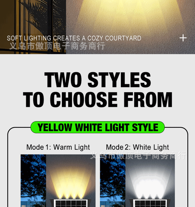 Solar wall light outdoor wall washer light with up and down illumination RGB Courtyard Decoration Waterproof Landscape Light LED Spotlight