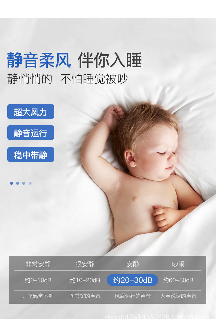 LED Invisible Fan Light for Dining Room and Bedroom, Modern Simple Ceiling Fan with Light, Variable Frequency Fan Light, Invisible