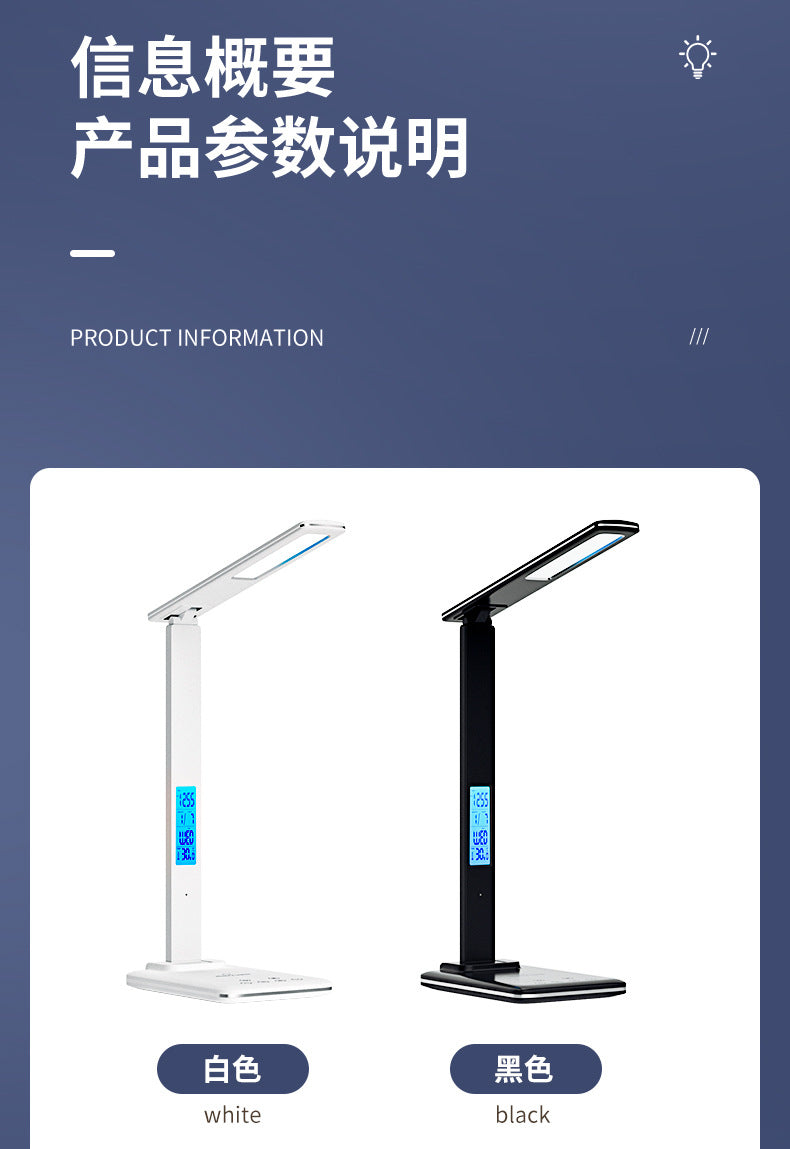 Wireless Charging Table Lamp Bedside High-end Adjustable Dimming Color Night Light Multi-functional Desktop Study Lamp