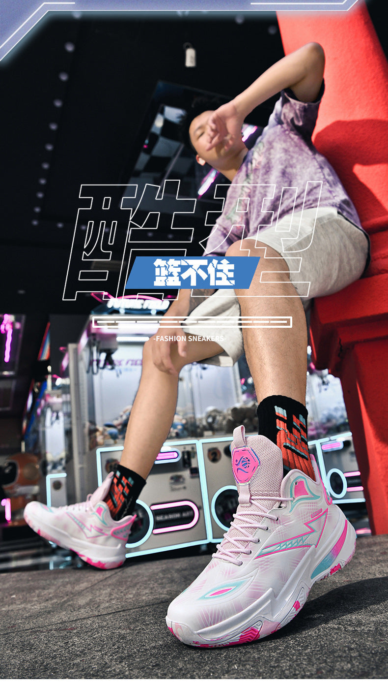 Professional Basketball Shoes for Men, Autumn Non-Slip Wear-Resistant Sports Shoes, Youth Junior High School Specialized Practical Sneakers, Mandarin Duck Color