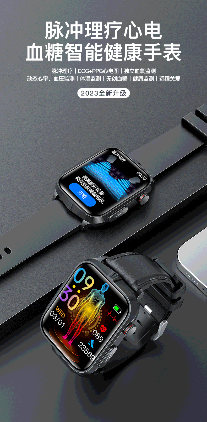 tk11p Smart Watch Electrotherapy ECG Blood Sugar Health Monitoring Watch nfc Relatives and Friends Care Body Temperature Measurement Watch