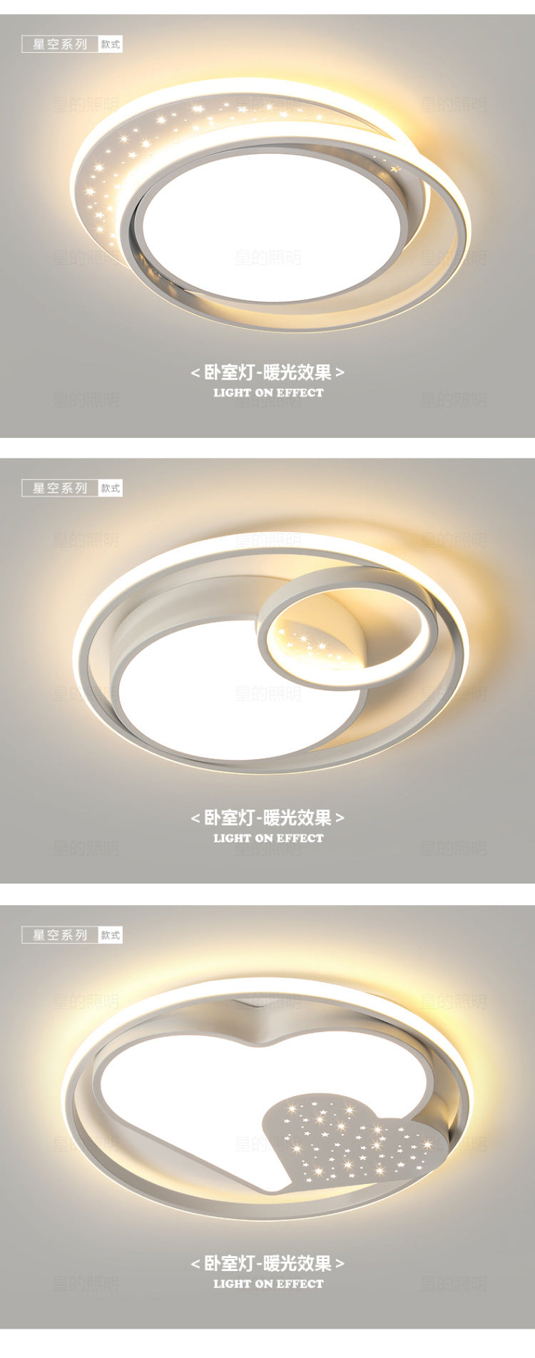 Zhongshan Lighting Ceiling Light LED Bedroom Dining Room Living Room Light Modern Simple Elegant Whole House Package Set Balcony